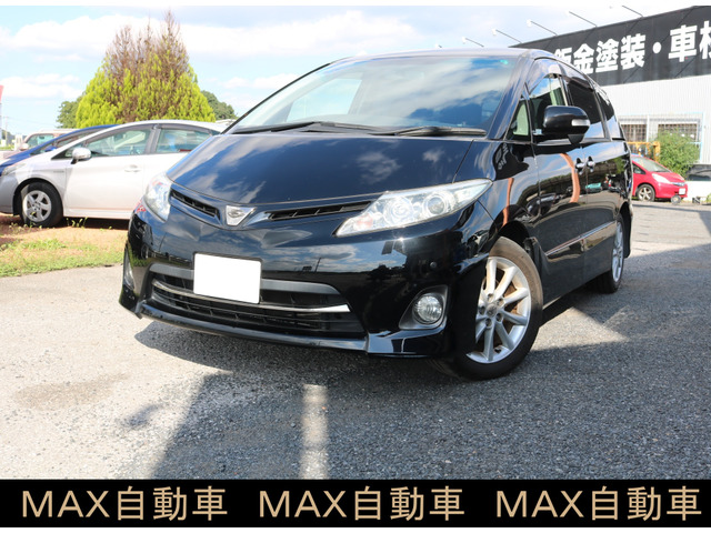 エスティマ 2.4 アエラス Gエディション