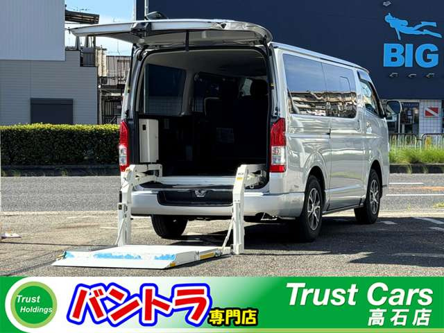 レジアスエース