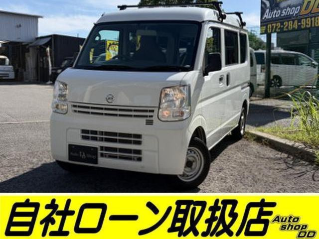 NV100クリッパー DX 5AGS車 ☆ETC・2nd発進・車両1年保証付☆