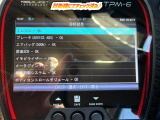 ☆チェック済☆