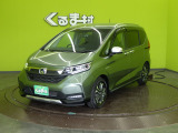 フリード 1.5 ハイブリッド クロスター ホンダセンシング 【8型ナビTV★ハーフレザー★...
