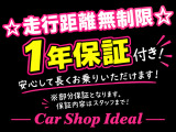 ミライース Xf SA 4WD 1年保証★スマートアシスト★エコアイドル