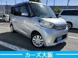 デイズルークス X I istop不良 プッシュスタート ス