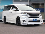 ヴェルファイア 2.5 Z Aエディション ゴールデンアイズ LEDヘッド TRDエアロ 両側電...