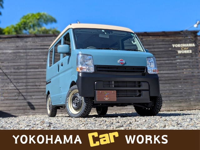 NV100クリッパー DX GL エマージェンシーブレーキ パッケージ ハイルーフ 5AGS車 NIS...