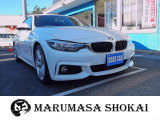 BMW 4シリーズグランクーペ 420i Mスポーツ