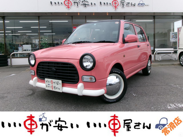 ダイハツ ミラジーノ 