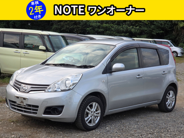 ノート 1.5 15X SV +プラズマ ワンオーナー 評価点4.5 禁煙車 BL