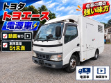 トヨタ トヨエース 