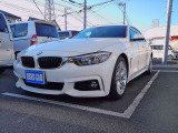 お車についてのご質問やお見積りのご依頼、ご購入にあたってのご相談などお気軽にお問い合わせ下さい!
