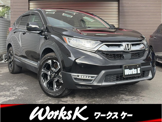 CR-V 2.0 ハイブリッド EX 4WD 純正ナビ フルセグ ドラレコFR ETC