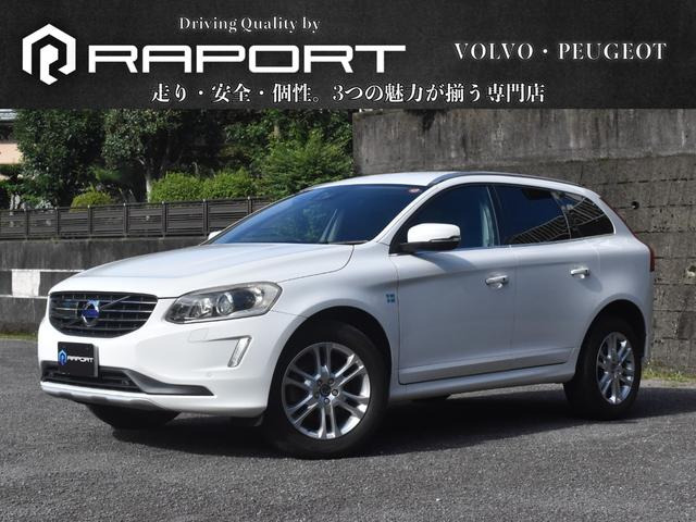 ボルボ XC60 