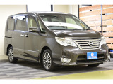 はじめてお車をご購入される方もご安心ください。必要書類等のご案内などもしっかりとさせて頂きます。心配事などないようにお車探しのサポートをさせて頂きますのでご安心ください。