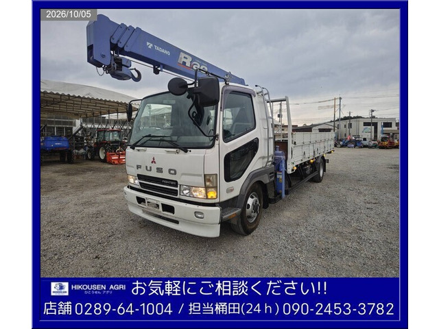 ファイター クレーン ダダノ:寝台:最大2350kg