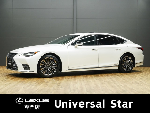 LS 500h Iパッケージ 後期モデル/1オーナー車/禁煙車