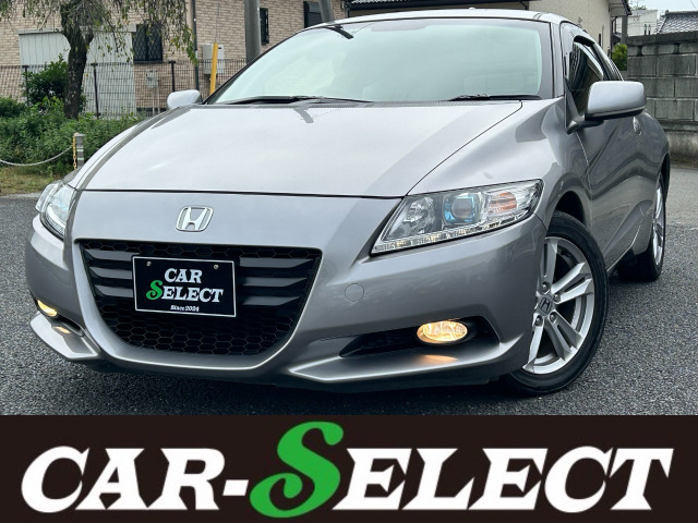 CR-Z 1.5 アルファ