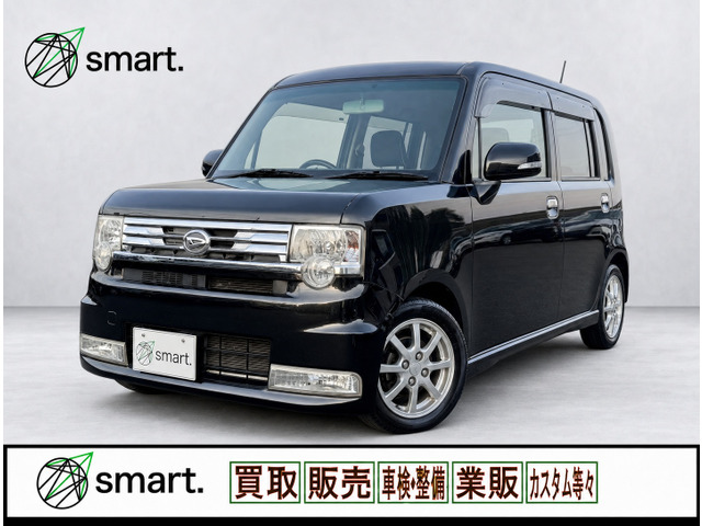 ムーヴコンテ（ダイハツ）の中古車 | 中古車情報・中古車検索なら【車