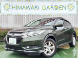 【中古車情報】ホンダ ヴェゼル 1.5 ハイブリッド X CTBA/純正ナビ/Bカメラ/ETC の中古車詳細（走行距離：7万km、カラー：ミスティグリンパール、販売地域：兵庫県明石市茶園場町）
