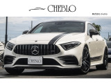 メルセデス・ベンツ CLSクラス AMG CLS53 4マチック プラス 4WD