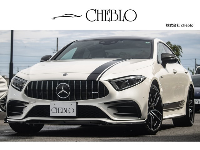 CLSクラス AMG CLS53 4マチック プラス 4WD ISG搭載モデル Fリップスポイラー