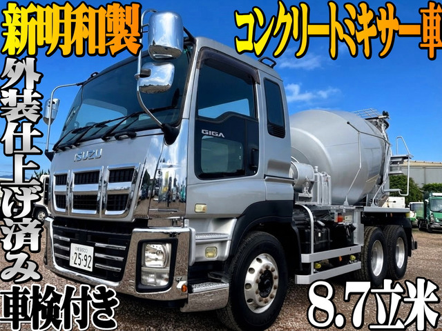 ギガ ミキサー車 車検付き コンクリートミキサー車