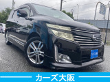 エルグランド 2.5 250ハイウェイスター J プッシュスタート パワスラ ナビ