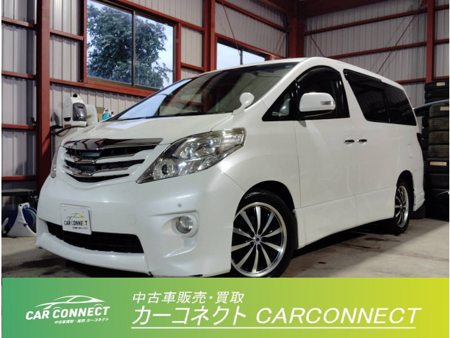 アルファード 2.4 240S プライムセレクションII 4WD 純ナビ Bカメ Rモ二 両後PWスラ