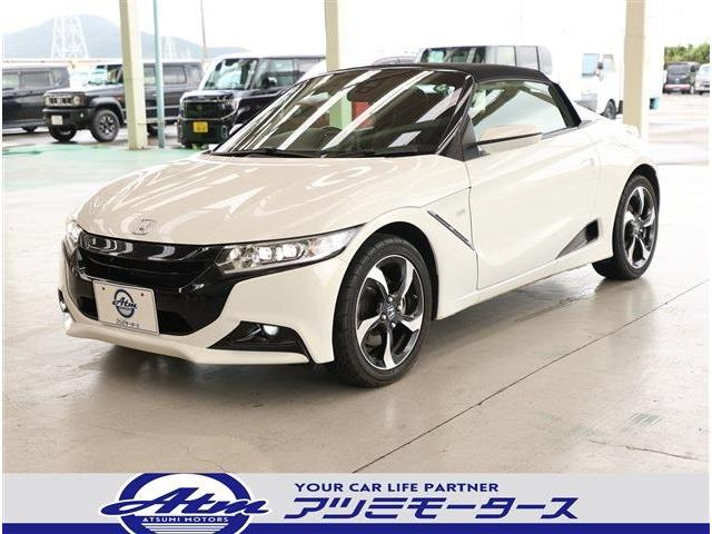 S660 アルファ モデューロバンパー 軽減B