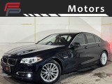 BMW 5シリーズセダン 528i ラグジュアリー