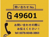 レンジャー  クレーン付平ボディー 未使用 標準巾