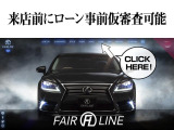 フーガハイブリッド 3.5 黒ハーフレザー 新品ホイール&新品タイヤ