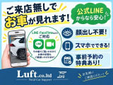 ビュート 1.2 12DX 車検R9.12/スマートキー