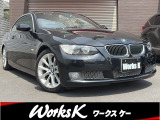 BMW 3シリーズカブリオレ 335i