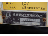 全国対応しておりますのでご安心ください。