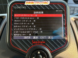 ☆チェック済☆