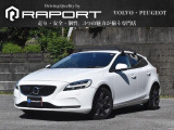 ボルボ V40 D4 インスクリプション ディーゼル