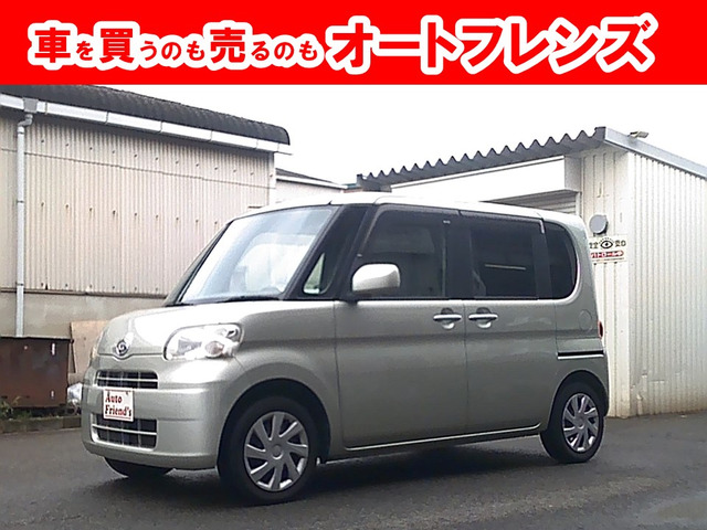 タント L 軽自動車安心保証整備車検2年付格安関西