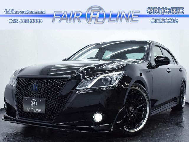 クラウンアスリート ハイブリッド 2.5 S 新品TRD仕様エアロ 新品ステアリング
