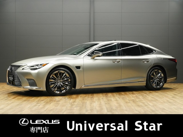 LS 500h エグゼクティブ アドバンスドドライブ 4WD 後期モデル/1オーナー車/禁煙車
