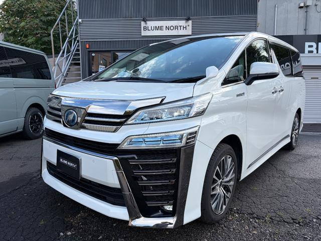 ヴェルファイア ハイブリッド 2.5 ZR E-Four 4WD 1年保証 寒冷地仕様 ドラレコ前後