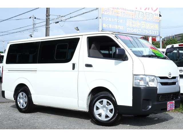 トヨタ ハイエースバン 