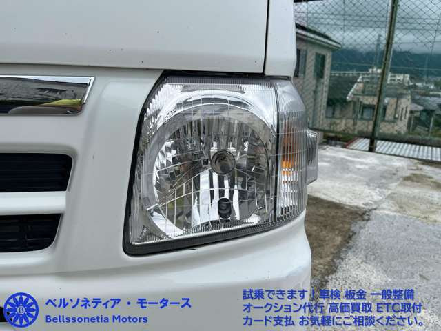 ホンダ アクティトラック タウン 4WD 5MT 4WD 車検2年 記録簿 の中古車
