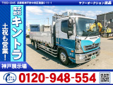 H29/4 日野 レンジャー アルミブロック QKG-FE7JKAA