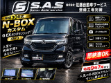 ホンダ N-BOXカスタム