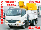 アイチ製高所作業車