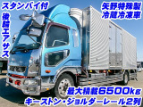 ファイター 冷蔵冷凍車 低温設定 キーストン 増トン K5454