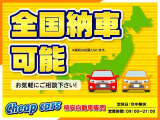 バモス L ETC 両側スライドドア アルミホイール