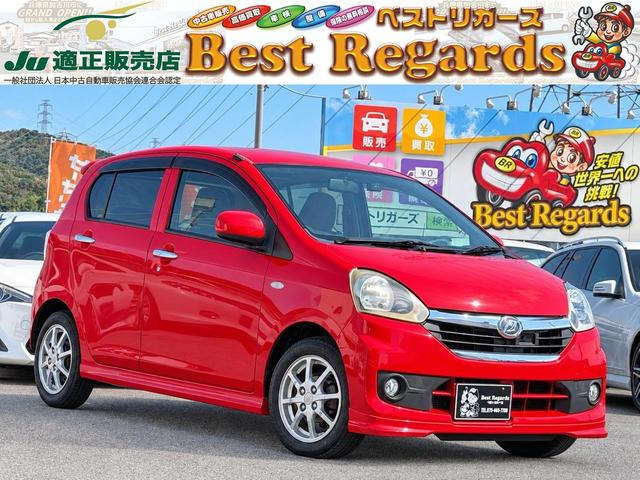 ミライース X 車検整備付 14.1Mキロ ナビ、TV付