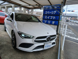 CLAシューティングブレーク CLA200d AMGラインパッケージ すぐ乗れます!内装外装極上車!