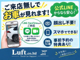 マークIIセダン  GL 同色全塗装/純正ホイールキャップ
